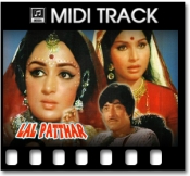 Geet Gata Hoon Main - MIDI