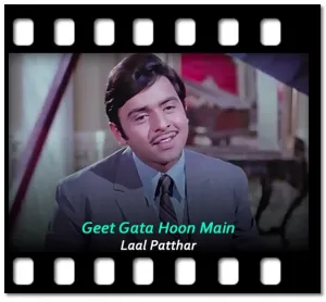 Geet Gata Hoon Main Karaoke With Lyrics