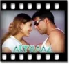 Gela Gela (With Female Vocals) - MP3