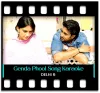 Genda Phool - MP3