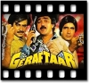 Dhoop Mein Nikla Na Karo - MP3