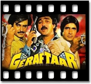 Dhoop Mein Nikla Na Karo Karaoke MP3