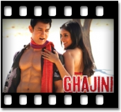 Kaise Mujhe Tum Mil Gayi - MP3