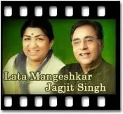 Gham Ka Khazana Tera Bhi Hai Karaoke With Lyrics