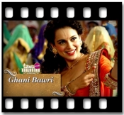 Ghani Bawri - MP3
