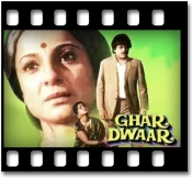 Swarg Se Sundar - MP3