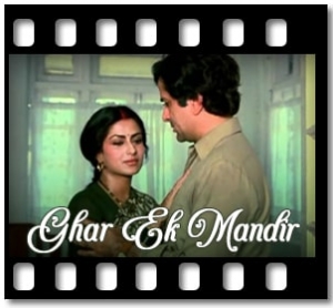 Kab Se Khada Main Tere Liye Karaoke MP3