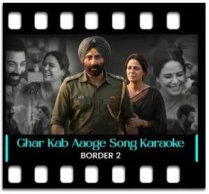 Ghar Kab Aaoge (Without Chorus) Karaoke MP3