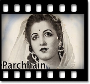 Ghar Mein Aake Loot Liya (With Female Vocals) Karaoke With Lyrics