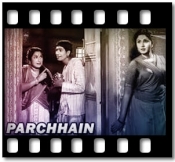 Ghar Mein Aake Loot Liya (Kisi Ne Mujhko) - MP3