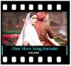 Ghar More Pardesiya (Shorter Version) - MP3