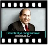 Ghazab Kiya Tere Wade - MP3