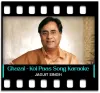 Koi Paas Aye Sawere Sawere - MP3 + VIDEO