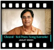 Koi Paas Aye Sawere Sawere - MP3