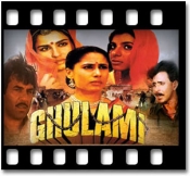 Zihaale Masti Mukund Ranjish (With Male Vocals) - MP3