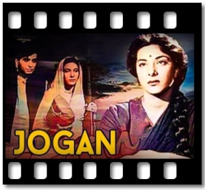 Ghunghat Ke Pat Karaoke MP3