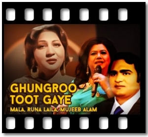 Ghungroo Toot Gaye Karaoke MP3