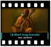 Girdhari (Krishna Bhajan) - MP3
