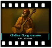 Girdhari (Krishna Bhajan) - MP3 + VIDEO