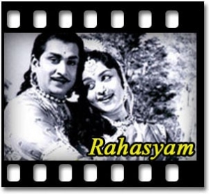 Girija Kalyanam Karaoke With Lyrics