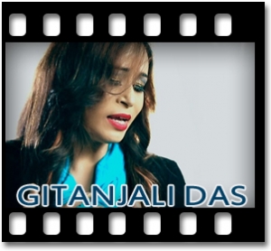 Ek Bar Hori Bol Karaoke MP3