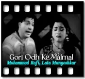 Gori Odh Ke Malmal - MP3