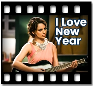 Gud Naal Ishq Karaoke With Lyrics