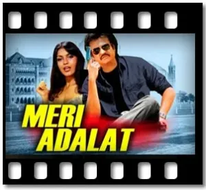Gudiya Jaisi Bahena Karaoke MP3