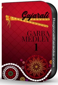 Gujarati Garba Medley 1 - MP3 + VIDEO