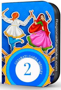 Gujarati Garba Medley 2 - MP3