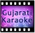 Adhi Akshar Karaoke MP3