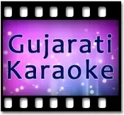 Preet Have Sagli Chodi - MP3