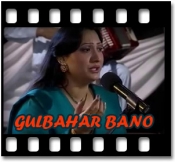 Chahat Mein Kya - MP3