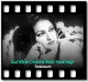 Gul Khile Chaand Raat Yaad Aayi - MP3