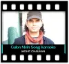 Gulon Mein Rang Bhare (Serene Version) - MP3