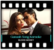 Gunaah (Unplugged) - MP3