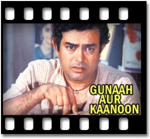 Aisa To Kabhi Mumkin (With Guide Music) Karaoke MP3