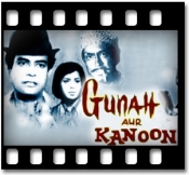 Hanss Do To (With Guide Music) - MP3