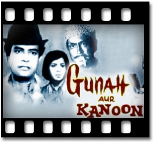 Hanss Do To (With Guide Music) Karaoke MP3