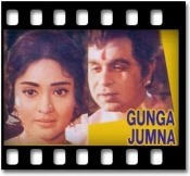 Nain Lad Jaihen - MP3