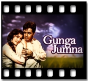 O Chhalia Re - MP3 + VIDEO