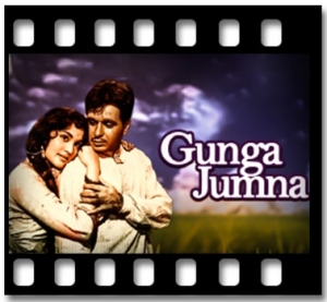 O Chhalia Re Karaoke With Lyrics