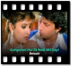 Gungunati Hui Ek Nadi Mil Gayi Karaoke MP3