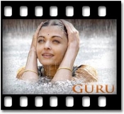 Barso Re Megha - MP3