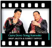 Guru Devo Bhava - MP3