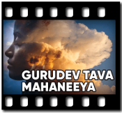 Gurudev Tava Mahaneeya - MP3