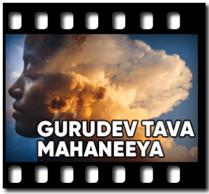 Gurudev Tava Mahaneeya Karaoke MP3