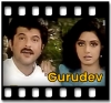 Aana Re Aana Re - MP3