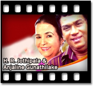 Lande Lande Lande Karaoke MP3