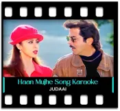 Haan Mujhe Pyar Hua - MP3